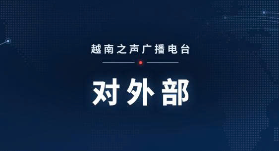 听众调查问卷